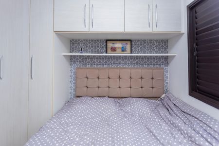 Apartamento à venda com 65m², 3 quartos e 1 vagaQuarto 1