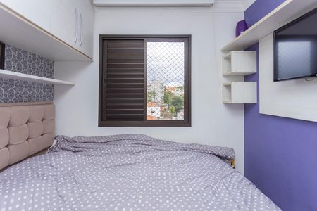 Apartamento à venda com 65m², 3 quartos e 1 vagaQuarto 1