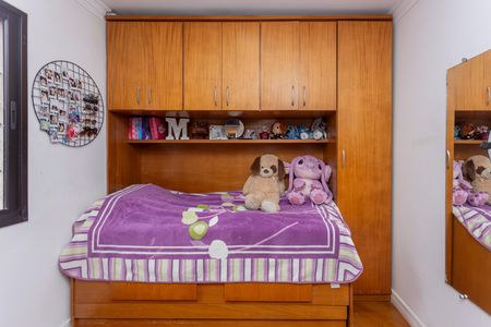Apartamento à venda com 65m², 3 quartos e 1 vagaQuarto 2