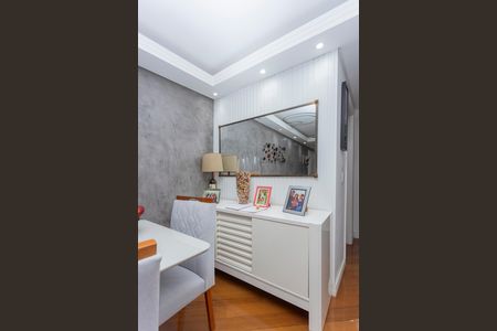 Apartamento à venda com 65m², 3 quartos e 1 vagaSala de Jantar