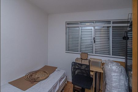 Apartamento à venda com 52m², 2 quartos e 1 vaga Apartamento à venda com 52m², 2 quartos e 1 vagaquarto 1_2