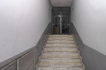 Apartamento à venda com 52m², 2 quartos e 1 vaga Apartamento à venda com 52m², 2 quartos e 1 vagaacesso_2