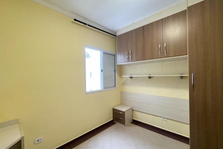 Apartamento para alugar com 56m², 2 quartos e 1 vaga Apartamento para alugar com 56m², 2 quartos e 1 vagaQuarto 1