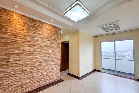 Sala de apartamento para alugar com 2 quartos, 56m² em Bairro dos Casa, São Bernardo do Campo