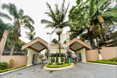Apartamento para alugar com 56m², 2 quartos e 1 vaga Apartamento para alugar com 56m², 2 quartos e 1 vagaFachada