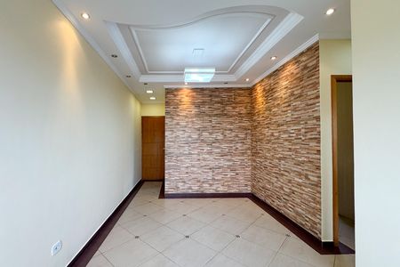 Apartamento para alugar com 56m², 2 quartos e 1 vaga Apartamento para alugar com 56m², 2 quartos e 1 vagaSala