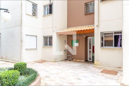 Apartamento para alugar com 56m², 2 quartos e 1 vaga Apartamento para alugar com 56m², 2 quartos e 1 vagaÁrea comum