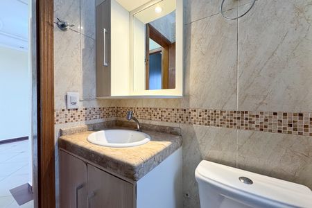 Apartamento para alugar com 56m², 2 quartos e 1 vaga Apartamento para alugar com 56m², 2 quartos e 1 vagaBanheiro Social