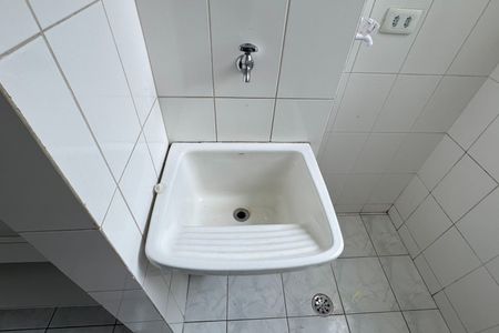 Apartamento para alugar com 56m², 2 quartos e 1 vaga Apartamento para alugar com 56m², 2 quartos e 1 vagaÁrea de Serviço