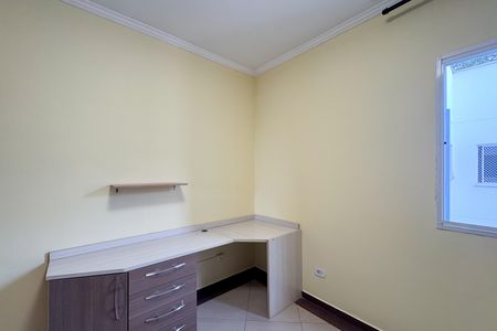 Apartamento para alugar com 56m², 2 quartos e 1 vaga Apartamento para alugar com 56m², 2 quartos e 1 vagaQuarto 1