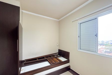 Apartamento para alugar com 56m², 2 quartos e 1 vaga Apartamento para alugar com 56m², 2 quartos e 1 vagaQuarto 2
