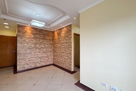 Apartamento para alugar com 56m², 2 quartos e 1 vaga Apartamento para alugar com 56m², 2 quartos e 1 vagaSala