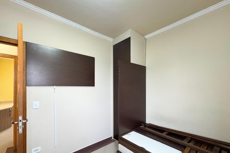 Apartamento para alugar com 56m², 2 quartos e 1 vaga Apartamento para alugar com 56m², 2 quartos e 1 vagaQuarto 2
