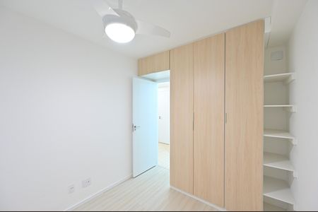 Apartamento à venda com 38m², 1 quarto e sem vagaSuíte