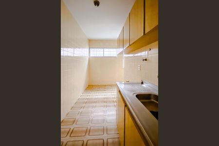 Apartamento à venda com 76m², 2 quartos e 1 vaga Apartamento à venda com 76m², 2 quartos e 1 vagaCozinha