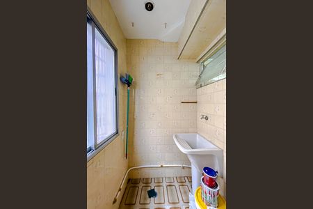 Apartamento à venda com 76m², 2 quartos e 1 vaga Apartamento à venda com 76m², 2 quartos e 1 vagaÁrea de Serviço