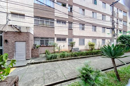 Apartamento à venda com 76m², 2 quartos e 1 vaga Apartamento à venda com 76m², 2 quartos e 1 vagaVista da Sala