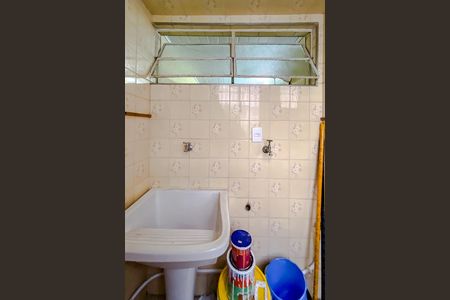 Apartamento à venda com 76m², 2 quartos e 1 vaga Apartamento à venda com 76m², 2 quartos e 1 vagaÁrea de Serviço