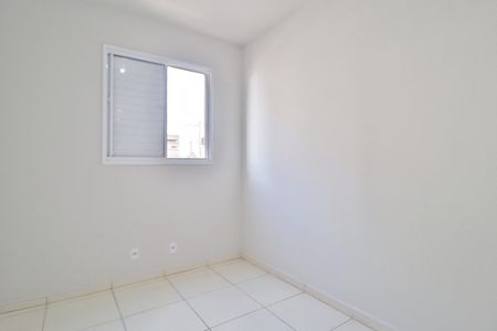 Apartamento para alugar com 45m², 2 quartos e 1 vagaQuarto 2