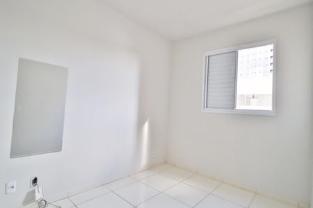 Quarto 1 de apartamento para alugar com 2 quartos, 45m² em Laranjeiras, Uberlândia