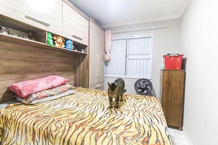 Apartamento à venda com 54m², 2 quartos e sem vaga Apartamento à venda com 54m², 2 quartos e sem vagaQuarto 1