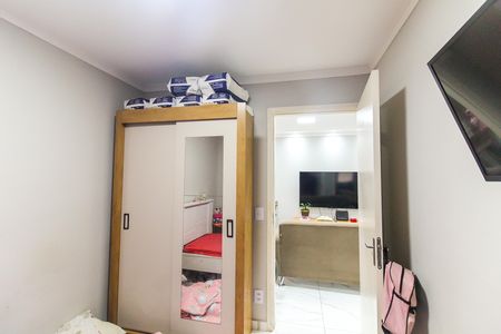 Apartamento à venda com 54m², 2 quartos e sem vaga Apartamento à venda com 54m², 2 quartos e sem vagaQuarto 2