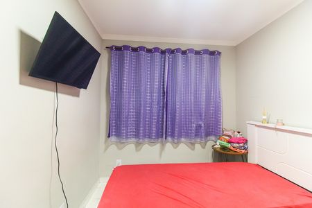 Apartamento à venda com 54m², 2 quartos e sem vaga Apartamento à venda com 54m², 2 quartos e sem vagaQuarto 2