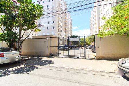 Apartamento à venda com 54m², 2 quartos e sem vaga Apartamento à venda com 54m², 2 quartos e sem vagaFachada