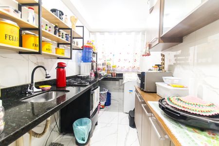 Apartamento à venda com 54m², 2 quartos e sem vaga Apartamento à venda com 54m², 2 quartos e sem vagaCozinha e Área de Serviço