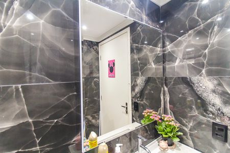 Apartamento à venda com 54m², 2 quartos e sem vaga Apartamento à venda com 54m², 2 quartos e sem vagaBanheiro