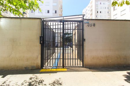 Apartamento à venda com 54m², 2 quartos e sem vaga Apartamento à venda com 54m², 2 quartos e sem vagaFachada