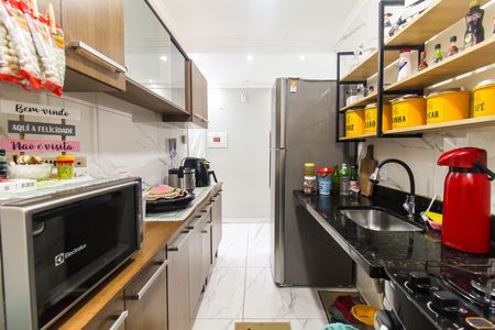 Apartamento à venda com 54m², 2 quartos e sem vaga Apartamento à venda com 54m², 2 quartos e sem vagaCozinha e Área de Serviço