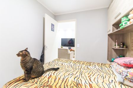 Apartamento à venda com 54m², 2 quartos e sem vaga Apartamento à venda com 54m², 2 quartos e sem vagaQuarto 1