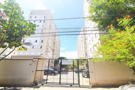 Apartamento à venda com 54m², 2 quartos e sem vaga Apartamento à venda com 54m², 2 quartos e sem vagaFachada