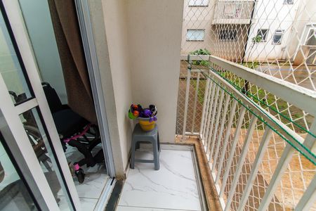 Apartamento à venda com 54m², 2 quartos e sem vaga Apartamento à venda com 54m², 2 quartos e sem vagaSacada