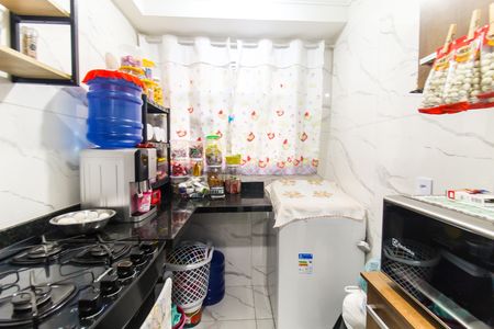 Apartamento à venda com 54m², 2 quartos e sem vaga Apartamento à venda com 54m², 2 quartos e sem vagaCozinha e Área de Serviço