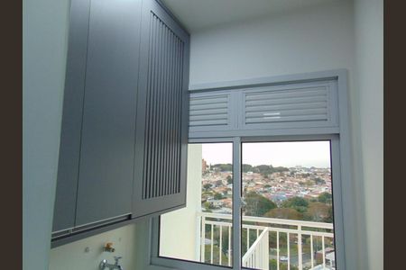 Apartamento à venda com 75m², 3 quartos e 2 vagasÁrea de serviço
