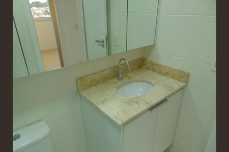 Apartamento à venda com 75m², 3 quartos e 2 vagasBanheiro 1