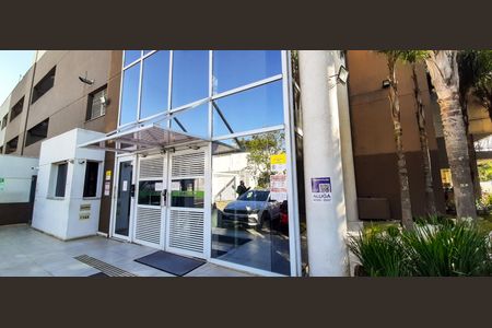 Apartamento à venda com 54m², 2 quartos e 1 vaga Apartamento à venda com 54m², 2 quartos e 1 vagaFachada e portaria
