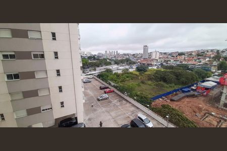 Apartamento à venda com 54m², 2 quartos e 1 vaga Apartamento à venda com 54m², 2 quartos e 1 vagaVista da Sacada