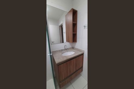 Apartamento à venda com 54m², 2 quartos e 1 vaga