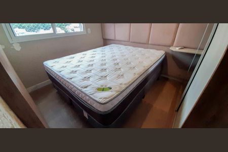 Apartamento à venda com 54m², 2 quartos e 1 vaga