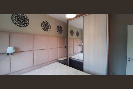 Apartamento à venda com 54m², 2 quartos e 1 vaga