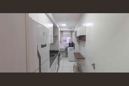 Apartamento à venda com 54m², 2 quartos e 1 vaga