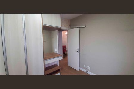 Apartamento à venda com 54m², 2 quartos e 1 vaga