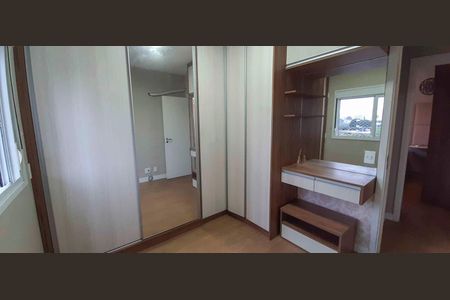 Apartamento à venda com 54m², 2 quartos e 1 vaga