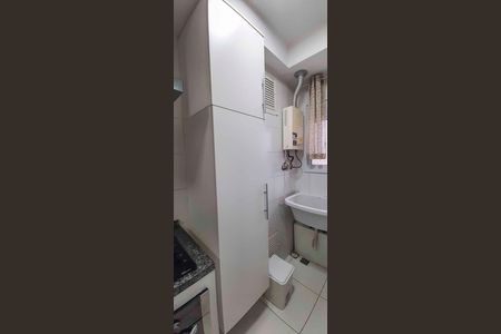 Apartamento à venda com 54m², 2 quartos e 1 vaga