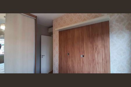 Apartamento à venda com 54m², 2 quartos e 1 vaga