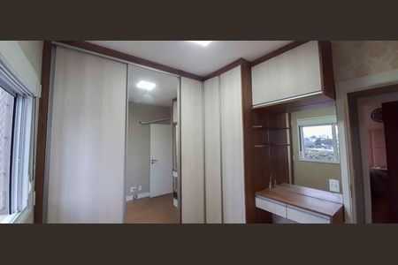 Apartamento à venda com 54m², 2 quartos e 1 vaga