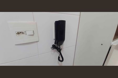 Apartamento à venda com 54m², 2 quartos e 1 vaga Apartamento à venda com 54m², 2 quartos e 1 vagaInterfone